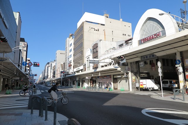 Teramachi street shopping district