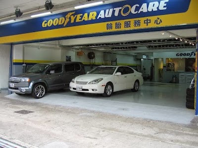 Photos of Empire Auto Service Ltd