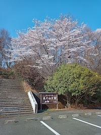 美の山公園 第二駐車場