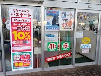オリーブ ユニバース青山店