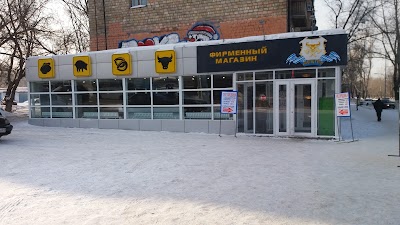 Photos of Firmennyy Magazin Metsger