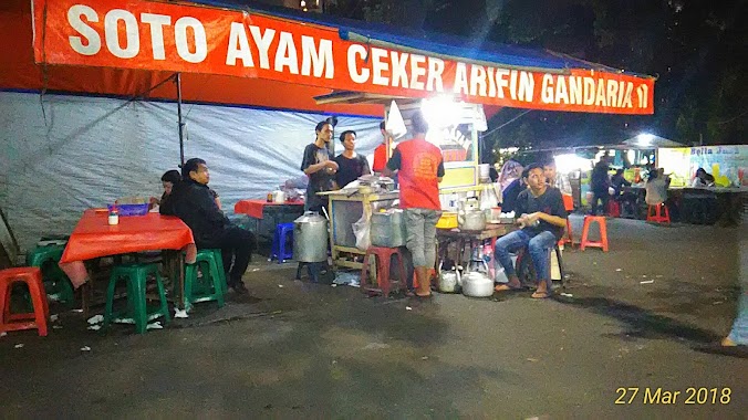 Soto Ayam Ceker Arifin Gandaria 2, Author: Md Alsopary