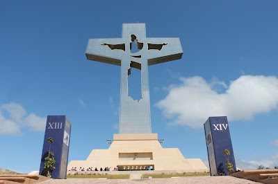 Photos of Glorioso Cristo de Chiapas