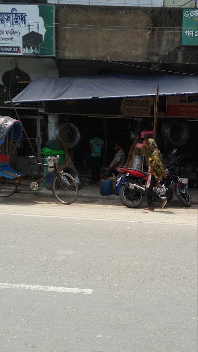 Photos of Bismillah Hardware Store