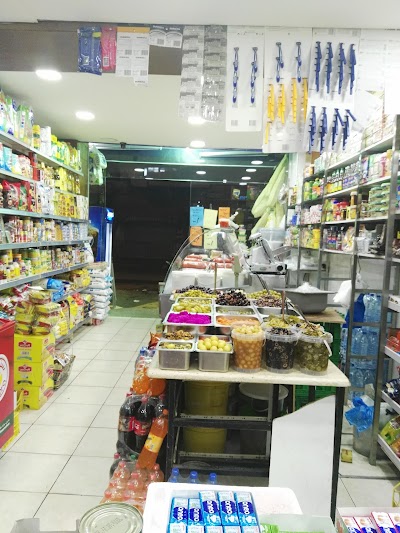 Photos of Supermarket Mohammed and Khalid Saidi