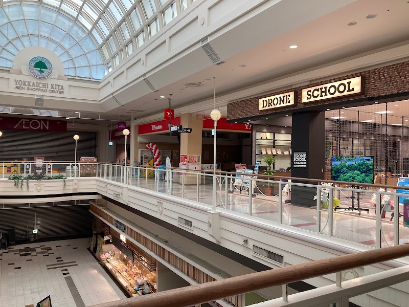 ドローンスクール四日市