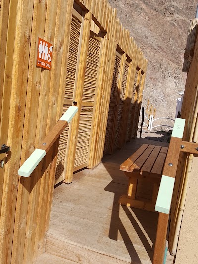 Photos of Colonia Eilat