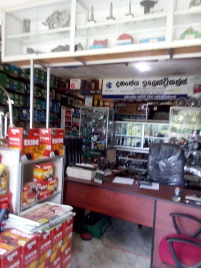 Photos of Dananjaya Electricals
