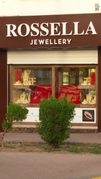 Photos of Rossella Jewellery Alain Branch 23 روسيلا للمجوهرات فرع العين