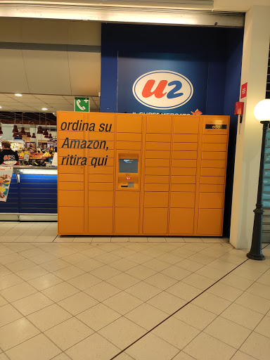 Amazon Locker - edo - Visual