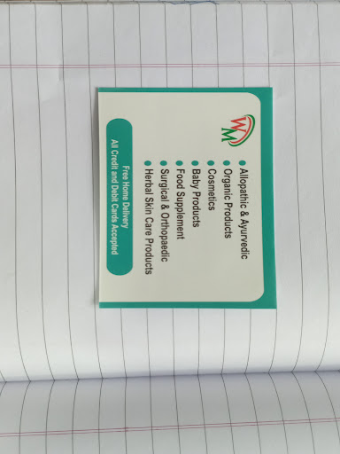 Gallery image 14
