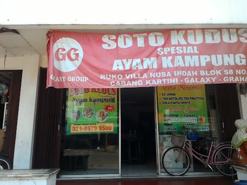 Soto Kudus Ayam Kampung, Author: Soto Kudus Ayam Kampung