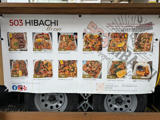 503Hibachi - Thumbnail