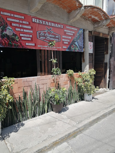 site_photo2