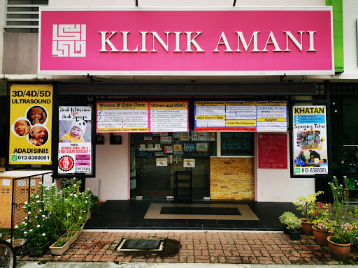 Klinik Amani - Klinik Kulit Bertauliah, Kanak-Kanak, Surgery, ENT, Wanita, Ibu Mengandung & Scan Baby Semenyih, Selangor