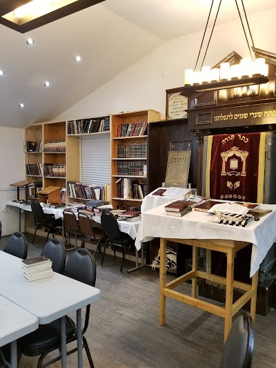 Heichel Hakodesh Breslev