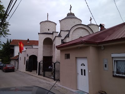 Црква Света Троица