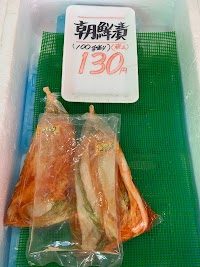 なかむらさん家のおつけもの