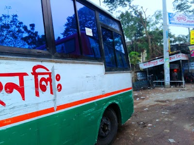 Photos of Shimultali Bus Station