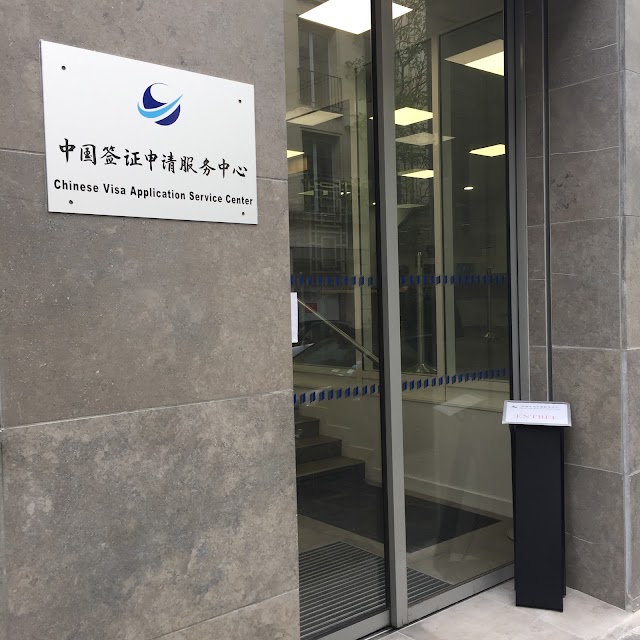 Visa For China