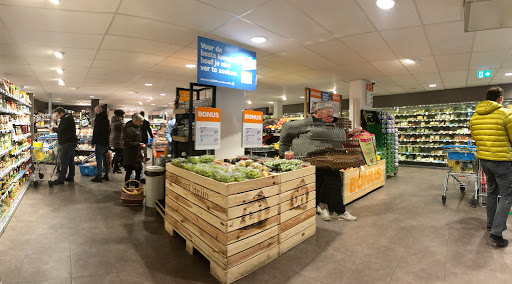 AH Gijsbrecht van Amstelstr - Thumbnail