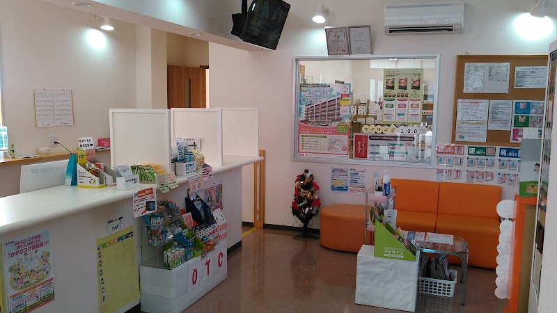 すこやか薬局・長浜