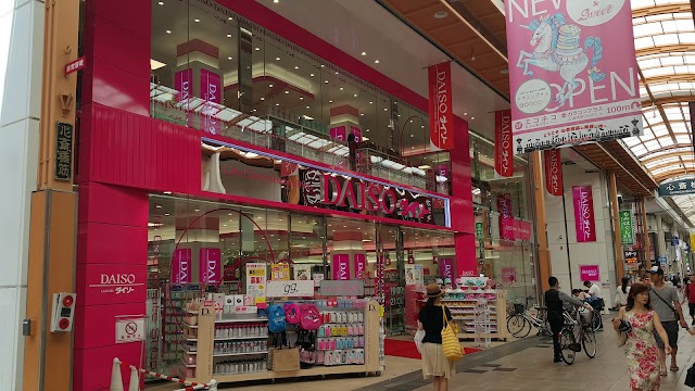 Daiso Shinsaibashi