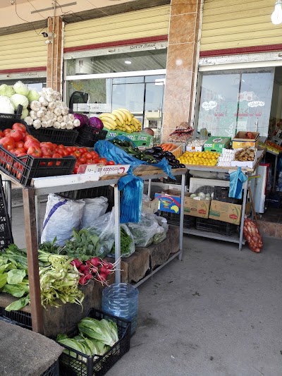 Photos of Ameen Market