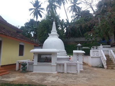 Photos of Sri Dharmaloka Abayaraja Maha Pirivena