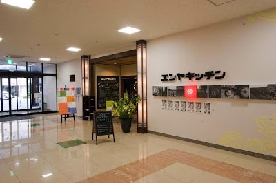 国際ファミリープラザ