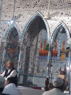 Jamia Masjid Faizan e Madina rawalpindi