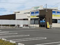 ひばり末広薬局