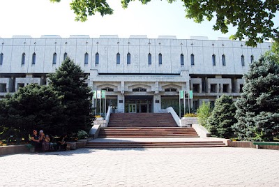 Photos of National Library of Kyrgyzstan
