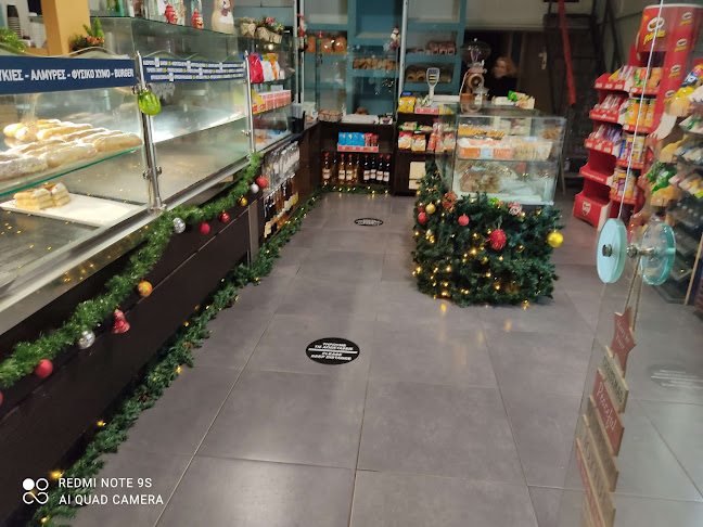 Comentarii opinii despre ΕΥΖΥΜΟΝ