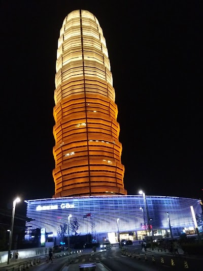 Photos of JW Marriott Hotel Zhengzhou