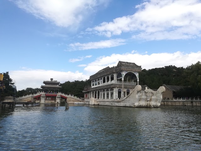 The Summer Palace