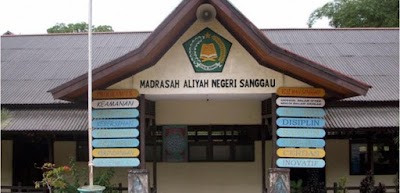 school