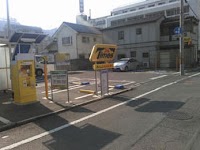 タイムズ奉還町第３