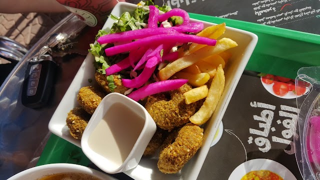 Falafelji