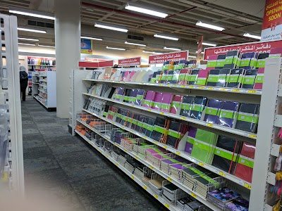 Photos of مكتبة جرير الري