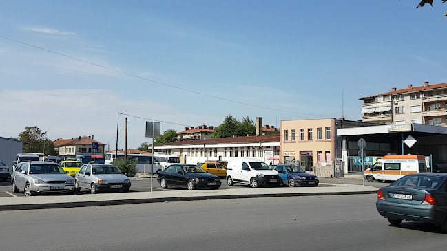 АВТОГАРА НОВА ЗАГОРА