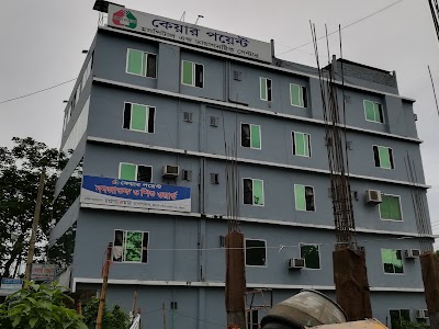 Photos of Care-Point Hospital & Diagnostic Centre