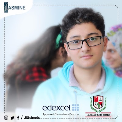 Jasmine International Schoolsمدارس الياسمين الفلسطينية الدولية