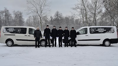 Photos of SIA Liepājas apbedī&scaron;anas birojs