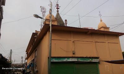 Photos of Nat Mondir