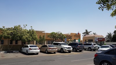 Photos of Al Rifa'a Health Center