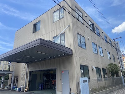 大陽ステンレススプリング株式会社 大阪営業所