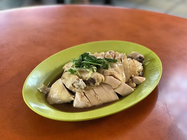 Tian Tian Chicken Rice