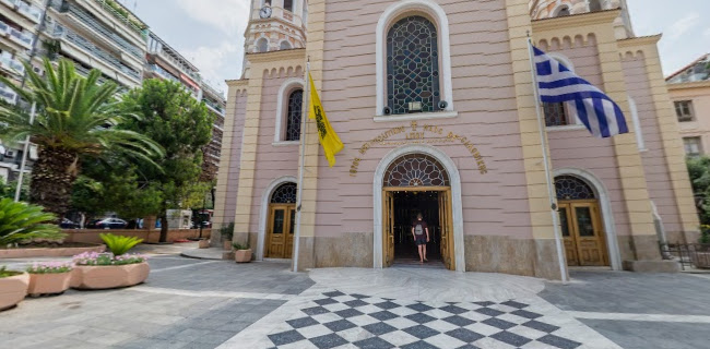 Ιερός Μητροπολιτικός Ναός Αγίου Γρηγορίου του Παλαμά