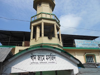 Photos of Khan Jame' Masjid